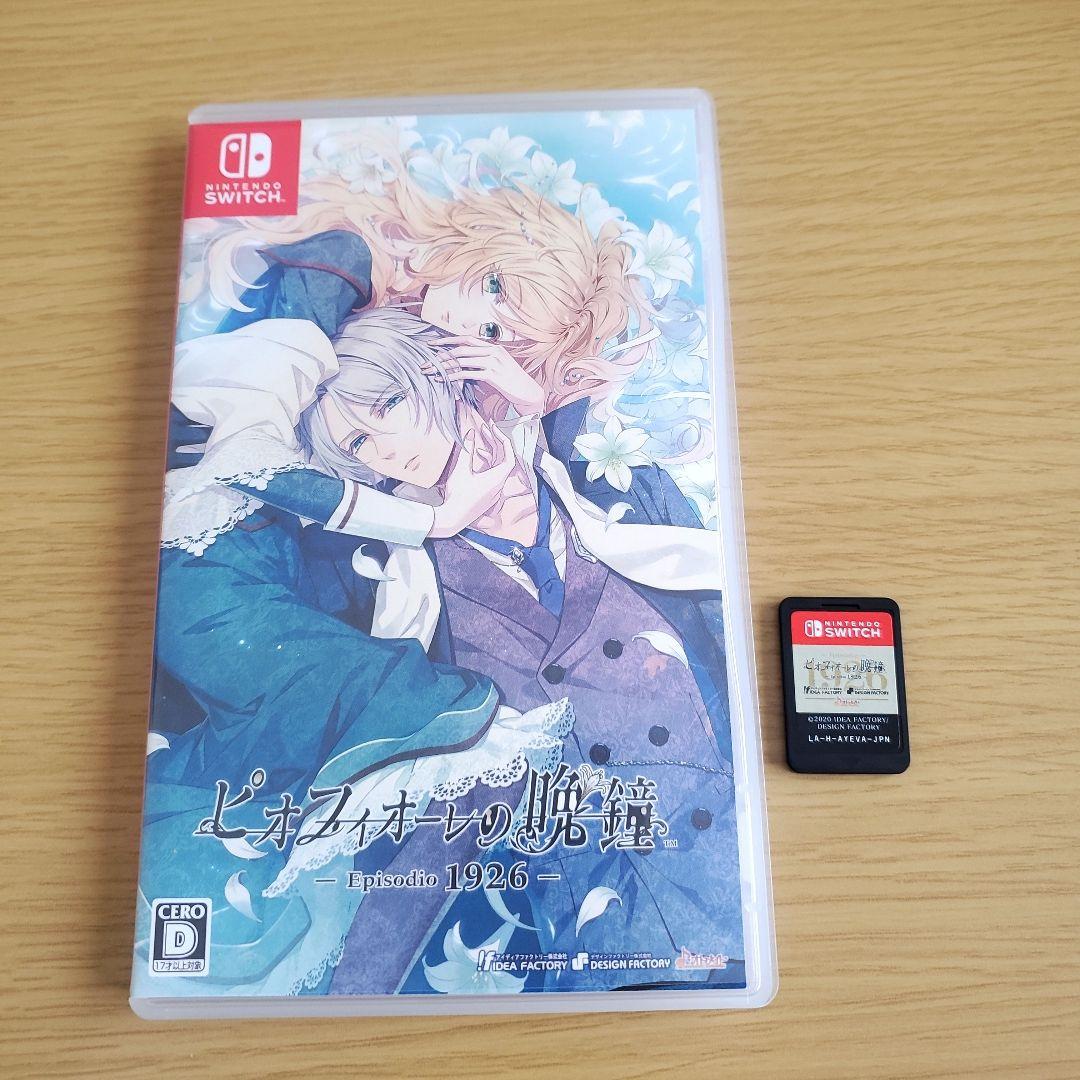 ピオフィオーレの晩鐘 Episodio1926 Switch - メルカリ