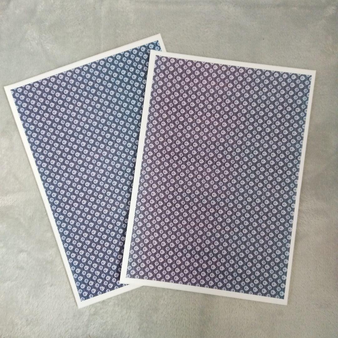 デコトラプラモデル 金華山シール - メルカリ