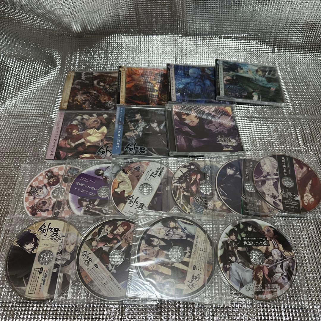 剣が君 ドラマCD まとめ売り 剣が君ドラマCD 君の章「料理茶屋大騒動」☆特典付：CD | ステラワース