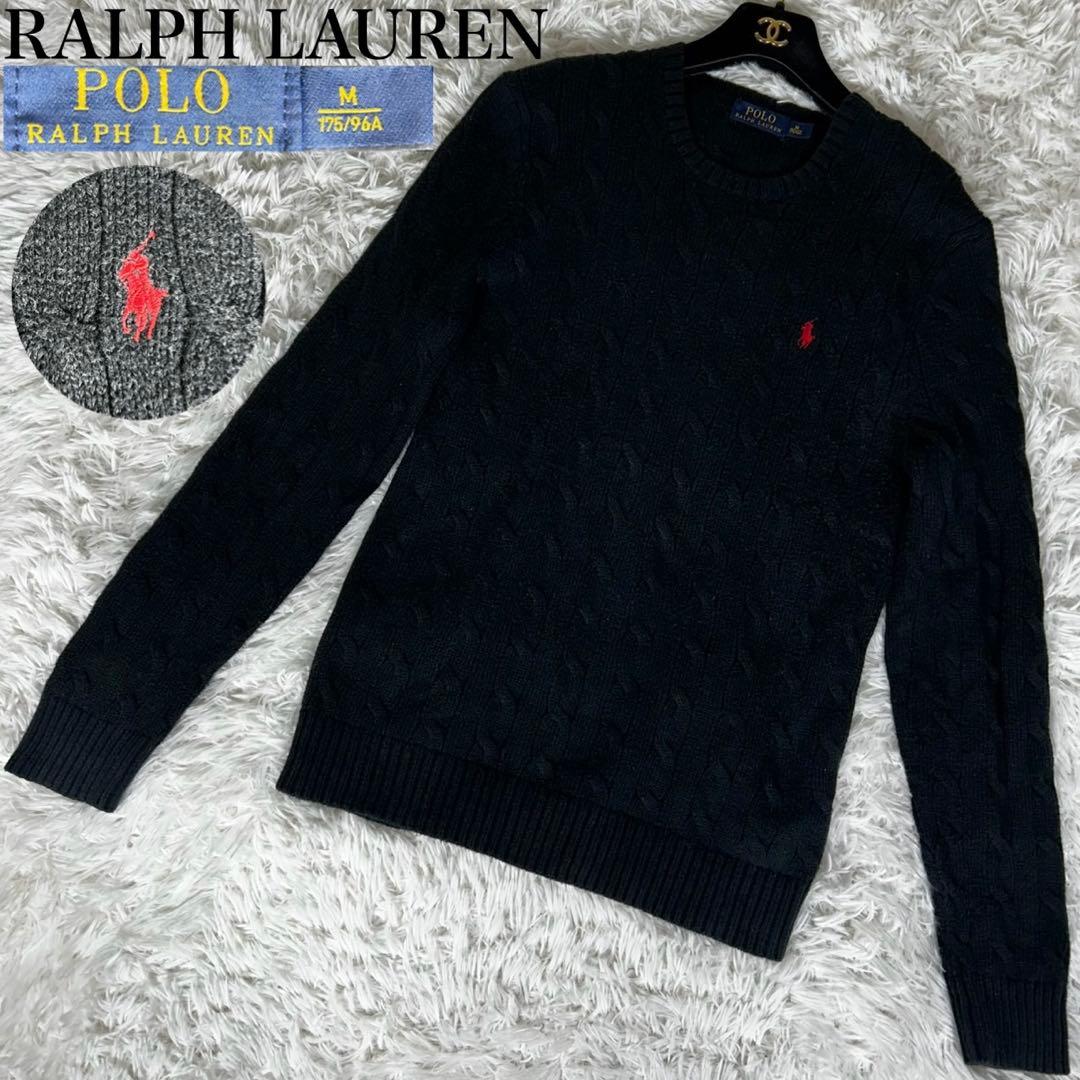 美品✨ポロラルフローレン ケーブルニット セーター コットン クルーネック M 楽天市場】POLO by Ralph Lauren ラルフローレン メンズ ケーブル