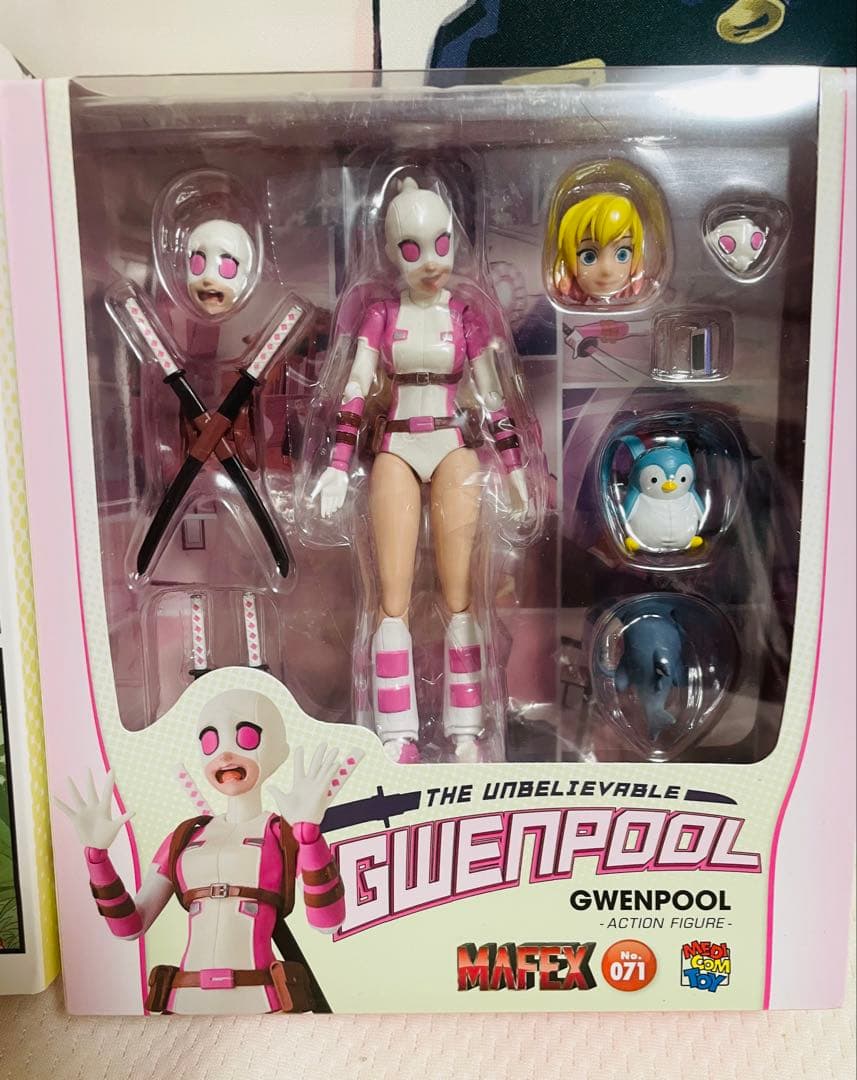 MAFEX マフェックス グウェンプール No. 071 新品未開封 レア