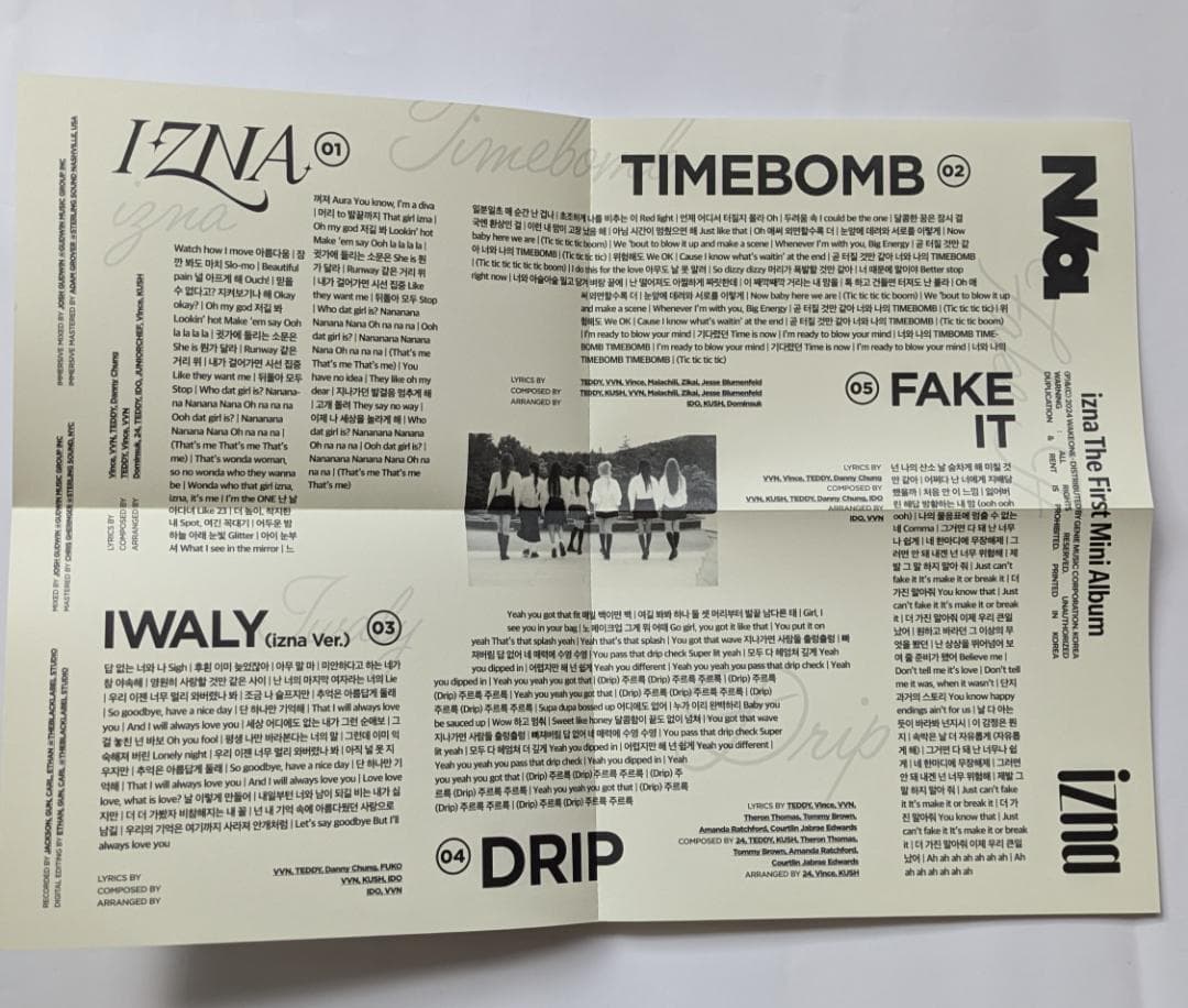 ☆非売品◇メンバーサインCD◇izna◇N/a - メルカリ