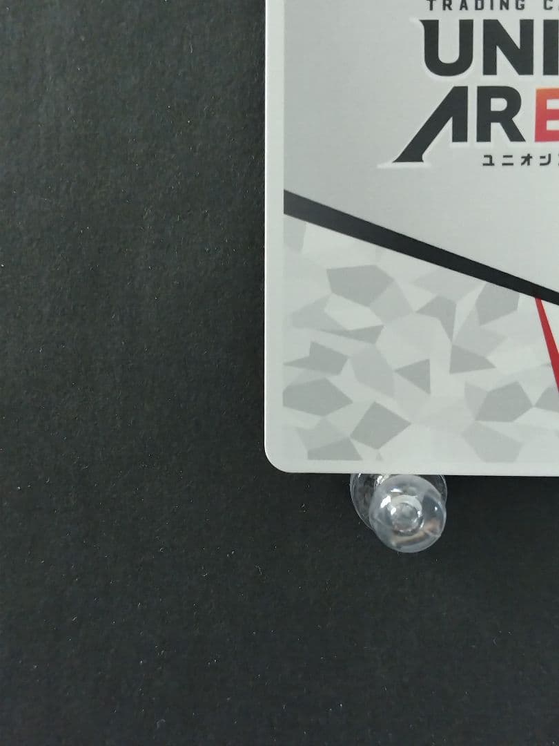 ユニアリ プレシャスブースター NIKKE AP PC02BT/NIK-AP04 - メルカリ