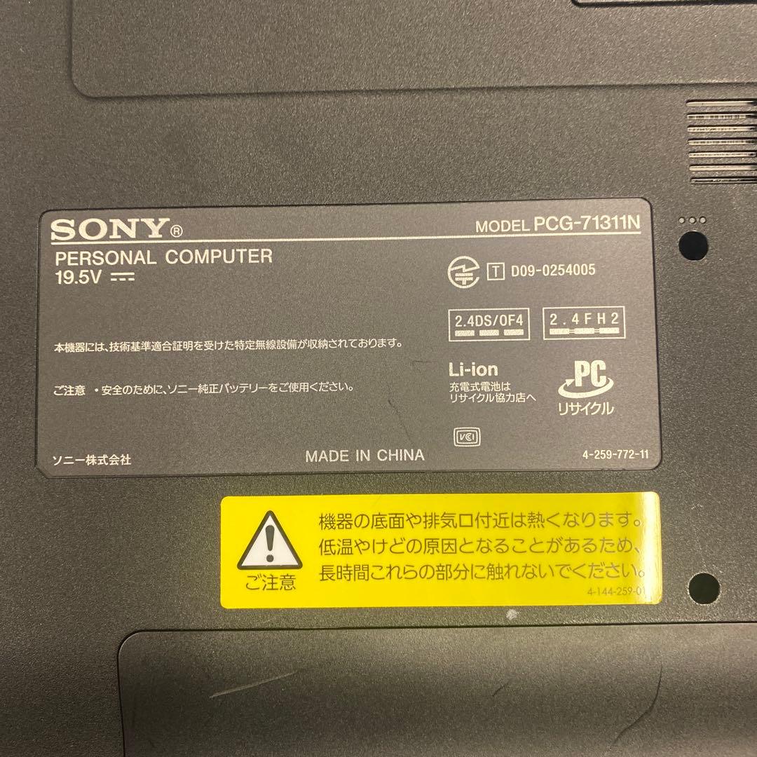 ♠︎美品☆Windows11ノートパソコン☆SONY VAIO VPCEB38FJ - メルカリ