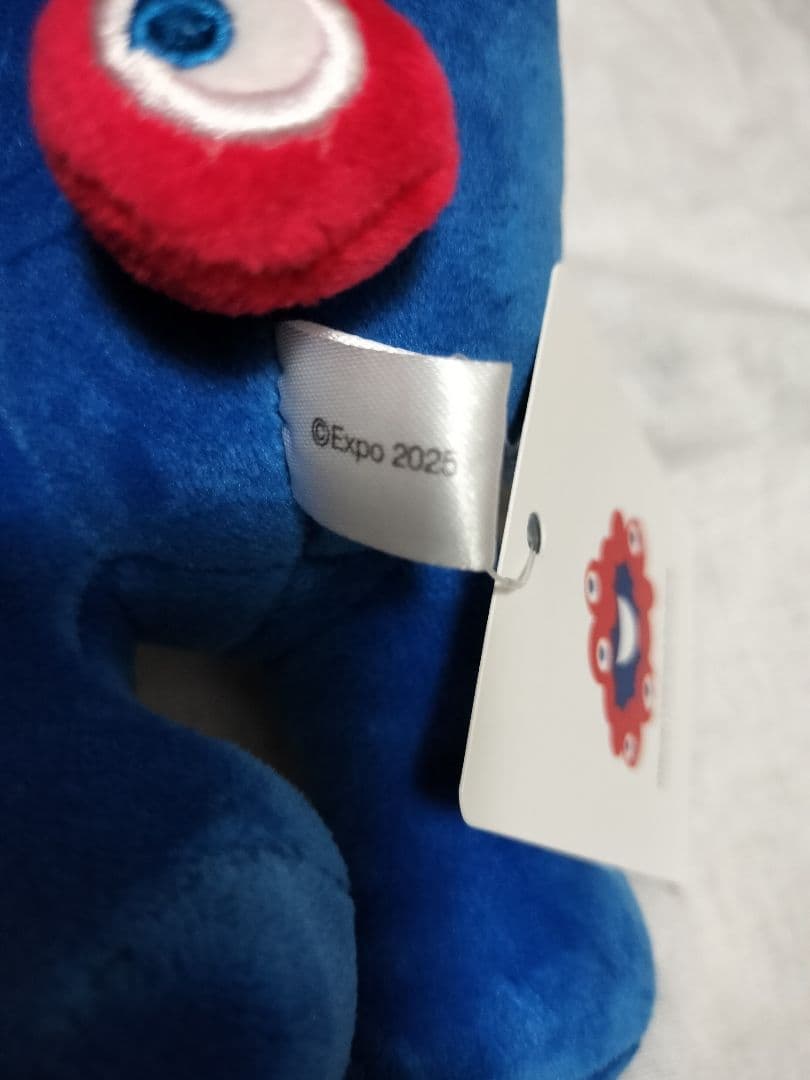 大阪万博 ミャクミャク 公式ライセンス商品 キャラクター 会場限定くじ