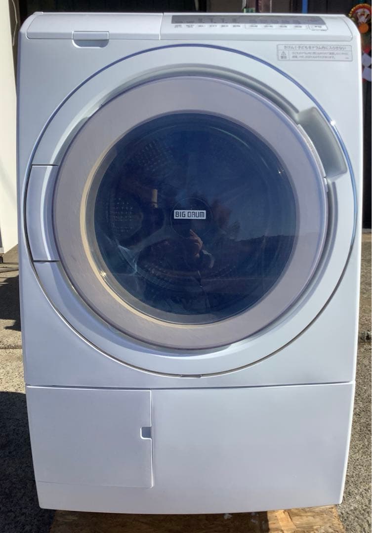 日立 11kg ドラム式洗濯乾燥機 BD-SG110HL ビッグドラム 日立 ドラム式洗濯乾燥機 BD-SG110HLをレビュー！クチコミ・評判をもと