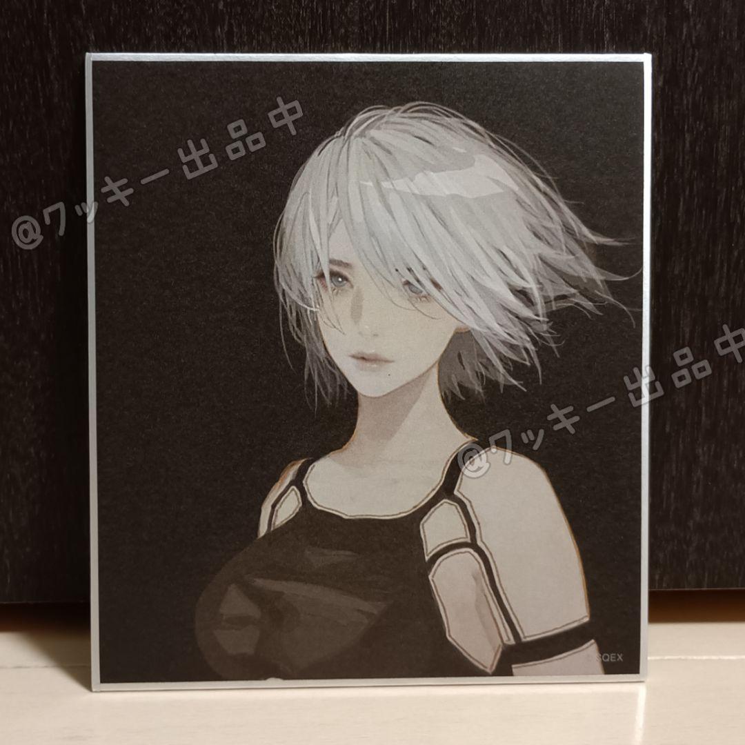 NieR Automata ニーア オートマタ ミニ色紙コレクション A2 - メルカリ