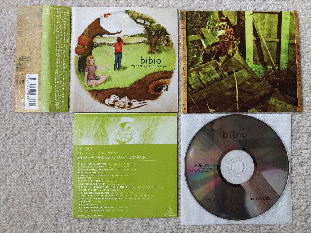 洋楽 bibio vignetting the compost Bibio - Vignetting the Compost - Amazon.com Music