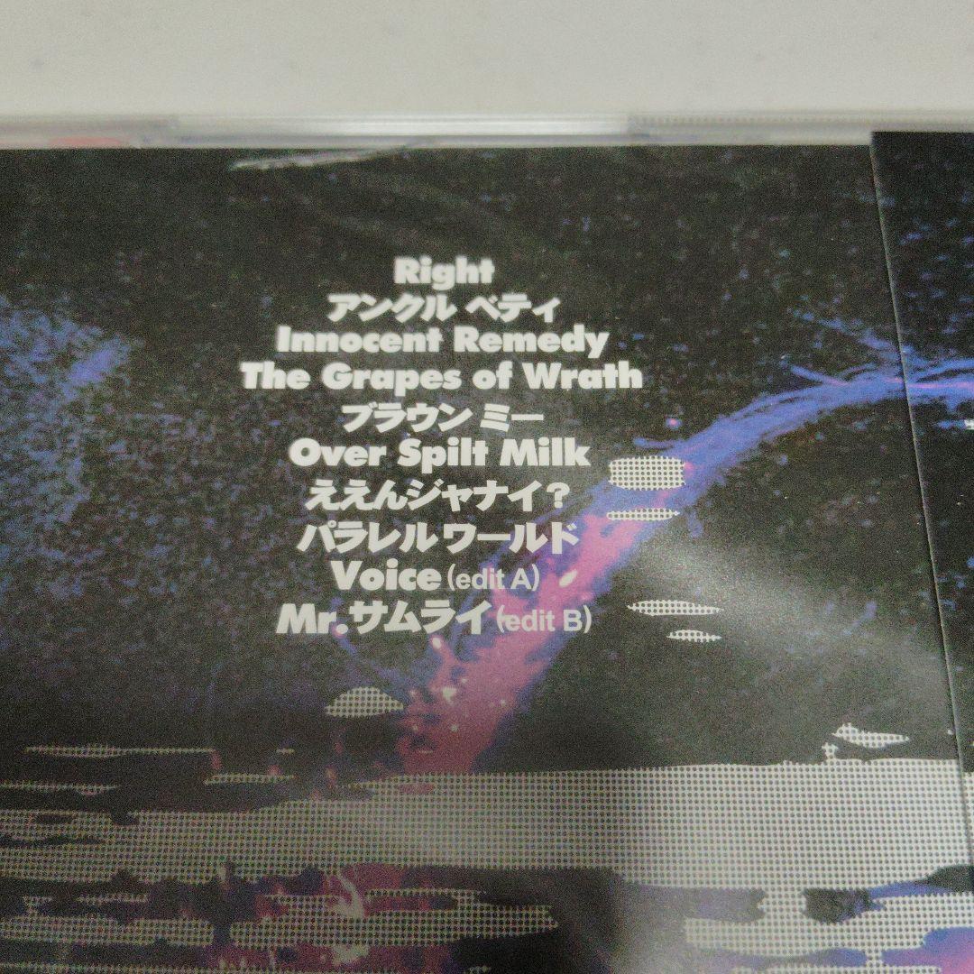 成田昭次 PARALLEL WORLD パラレルワールド 新品未開封 CD - メルカリ