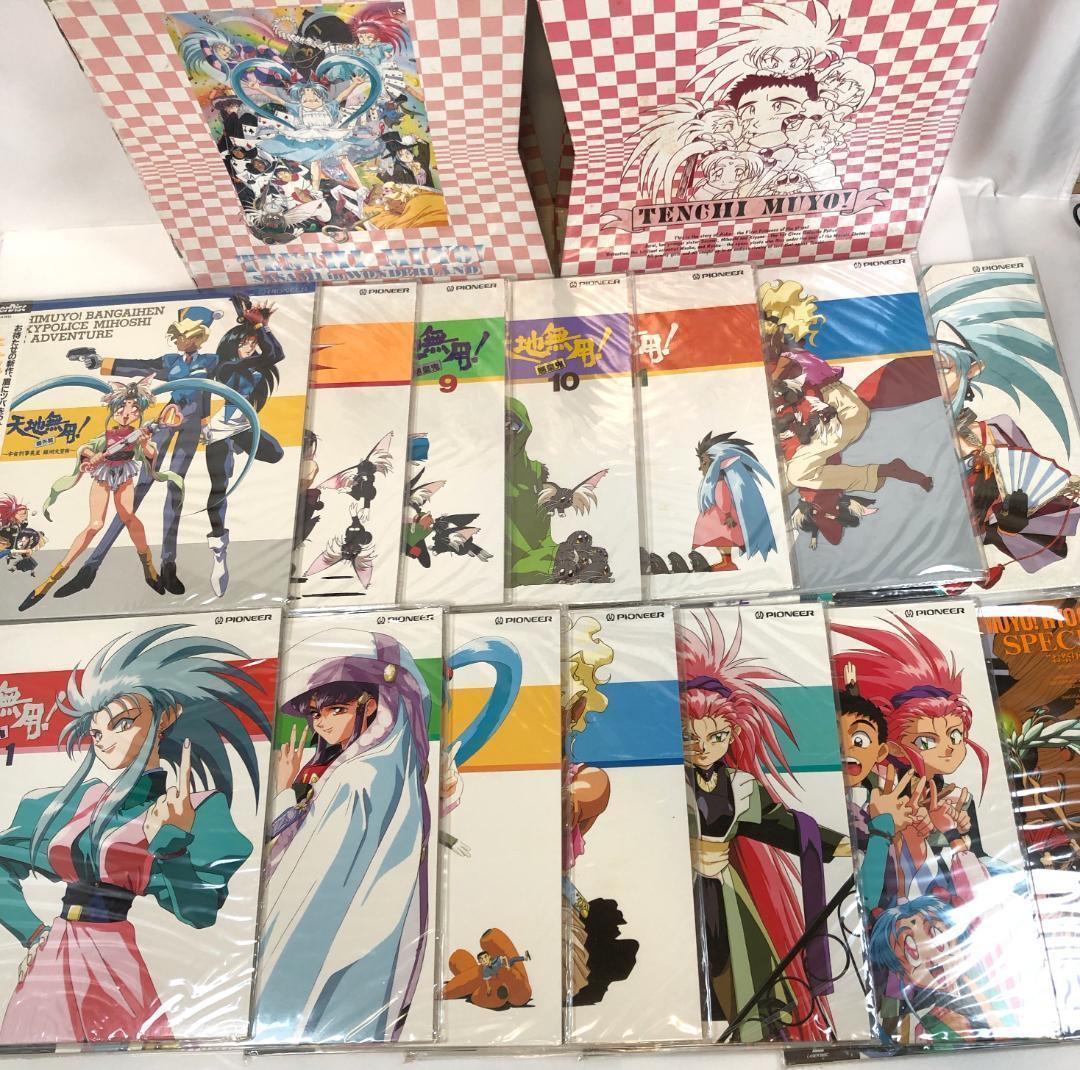 LD, 天地無用 LD-BOX14枚組 アニメ コレクション　レーザーディスク tsk-yafooten_lda61078