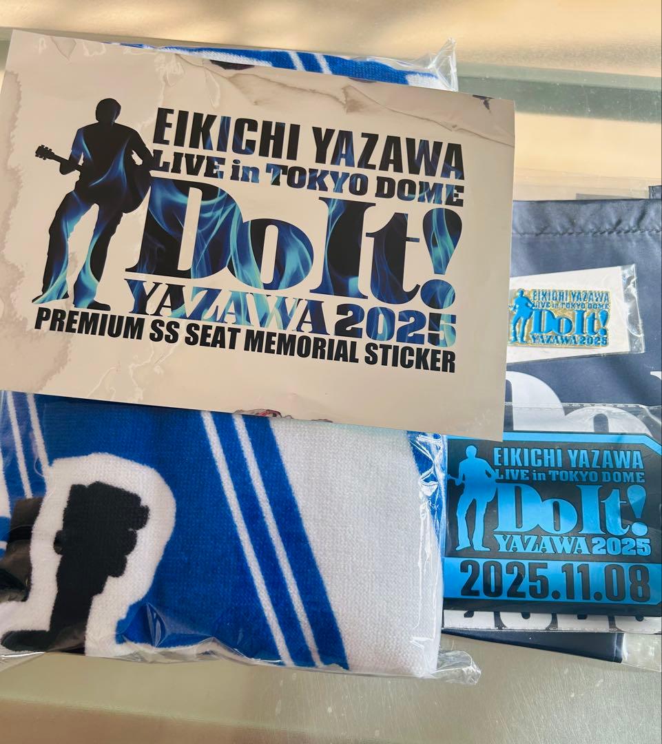 矢沢永吉 2025 11/8東京ドーム公演 PSS席限定グッズ - メルカリ