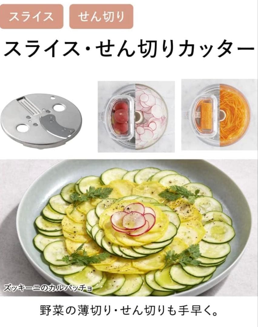 【ぬま】