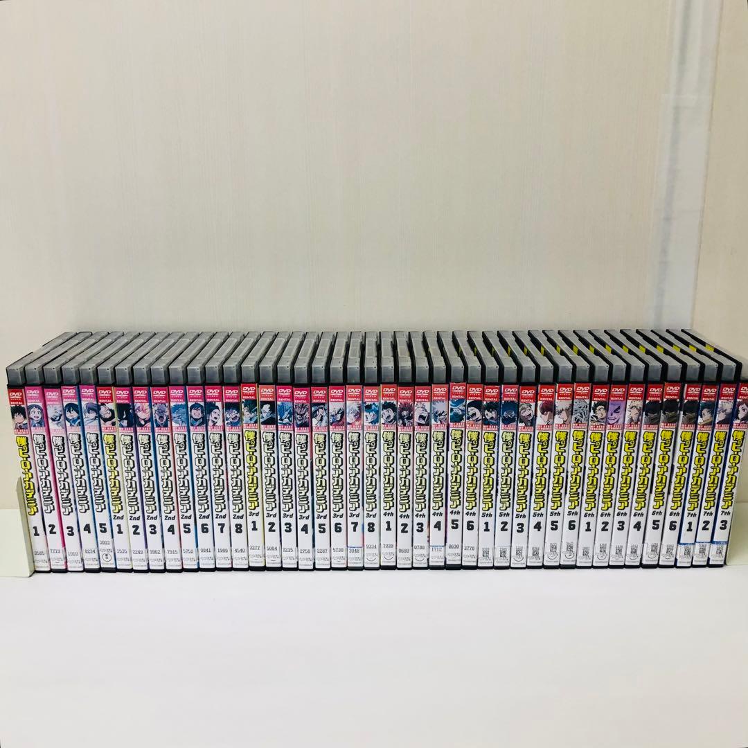 合計42枚】僕のヒーローアカデミア DVD全巻セット 1st～7th ヒロアカ