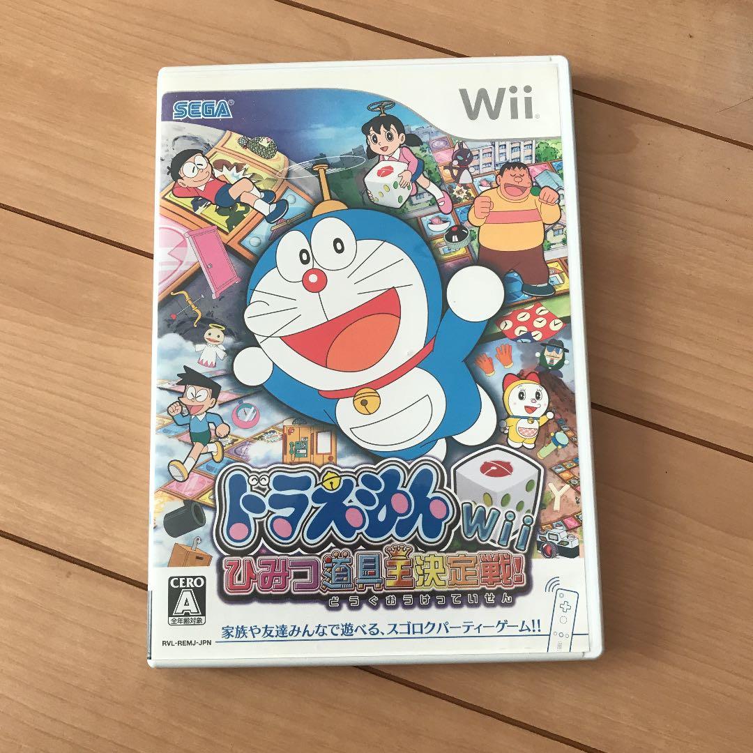 ドラえもんWii ひみつ道具王決定戦! - メルカリ