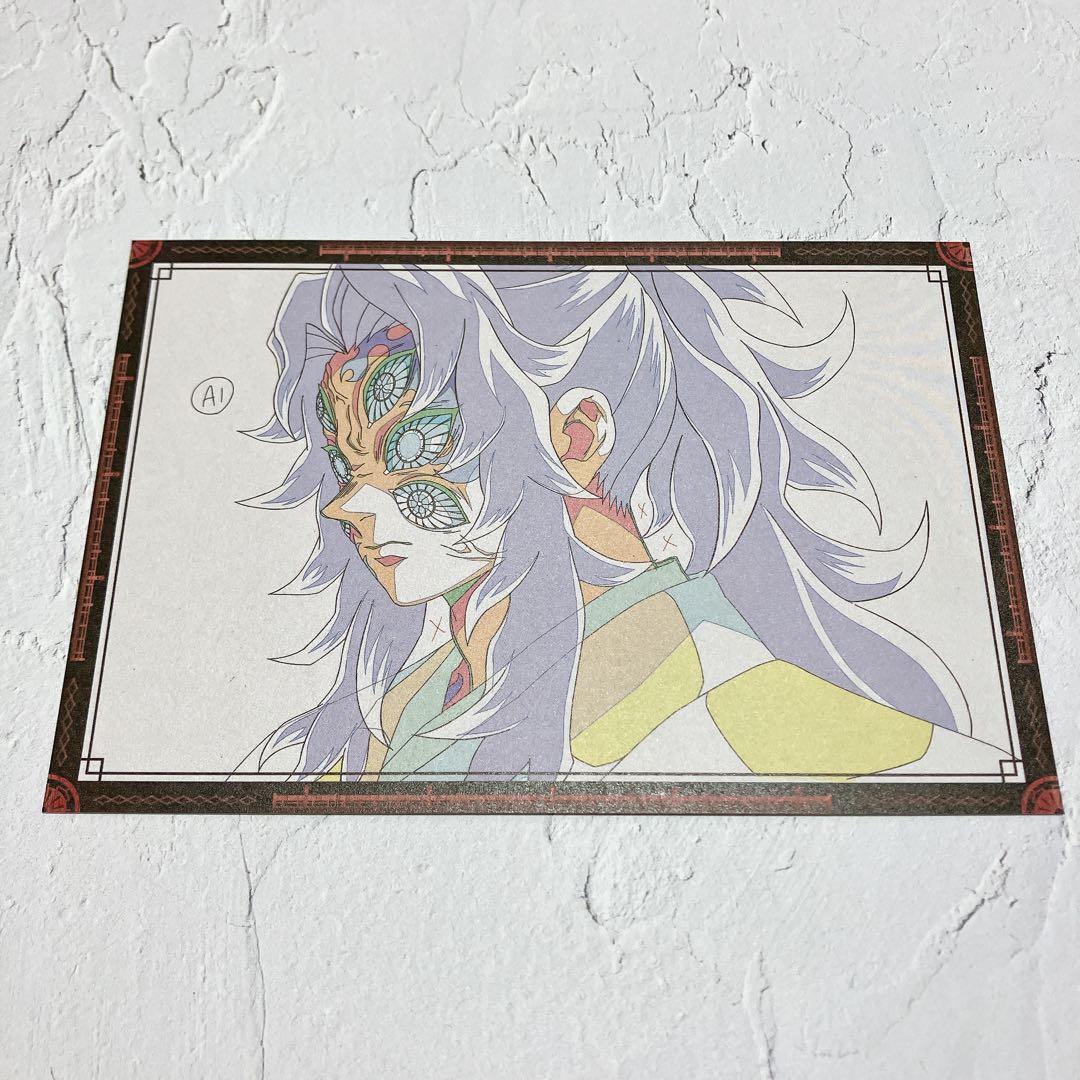 鬼滅の刃 ufotable dinig おすそ分けポストカード 黒死牟 - メルカリ