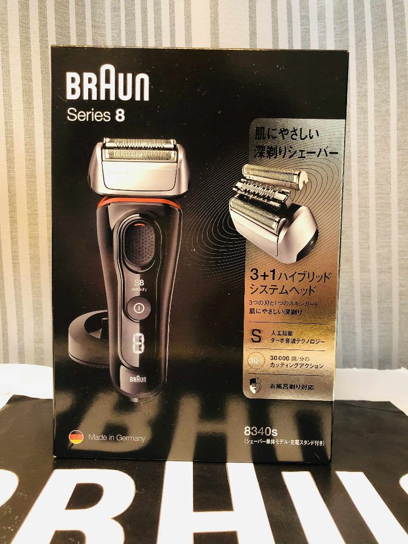 【美品】Braun Series 8 8340s メンズシェーバー Amazon | ブラウン メンズ電気シェーバー シリーズ8 4カットシステム