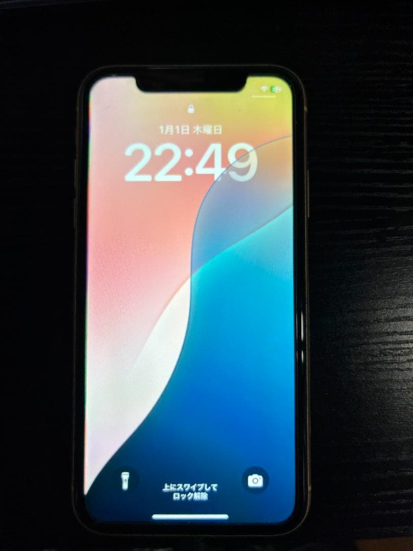 iPhoneXR イエロー128GB バッテリー90％SIMフリー iPhone XR SIMフリー 128GB イエロー 黄 [Yellow] 新品未使用 Apple