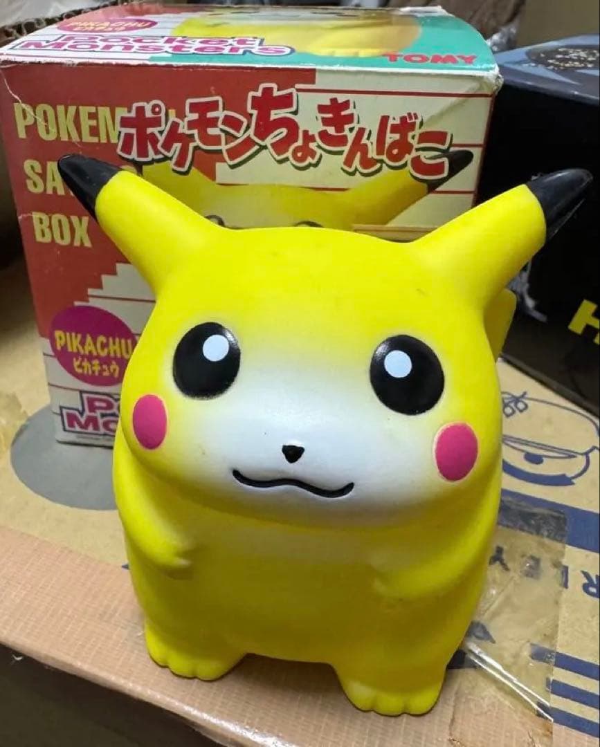 昭和レトロ 初代 ポケモン貯金箱 ピカチュウ フィギュア(ss3) - メルカリ