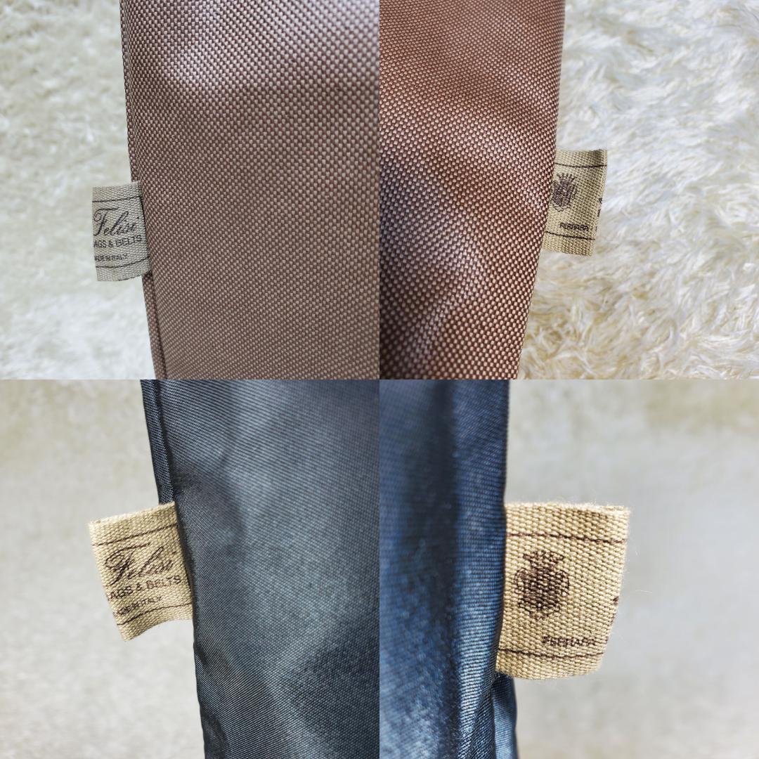 mascarasnakeさん専用 Felisi ハッピーバッグ 09-13/2 - メルカリ