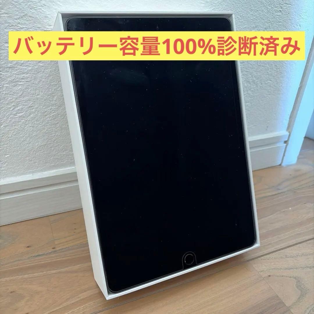 桃*郎様 Apple iPad 本体　64GB 第9世代　WiFi Ipad第9世代64GB Wi-Fiモデル iPad Wi-Fi 64GB - シルバー（第9世代