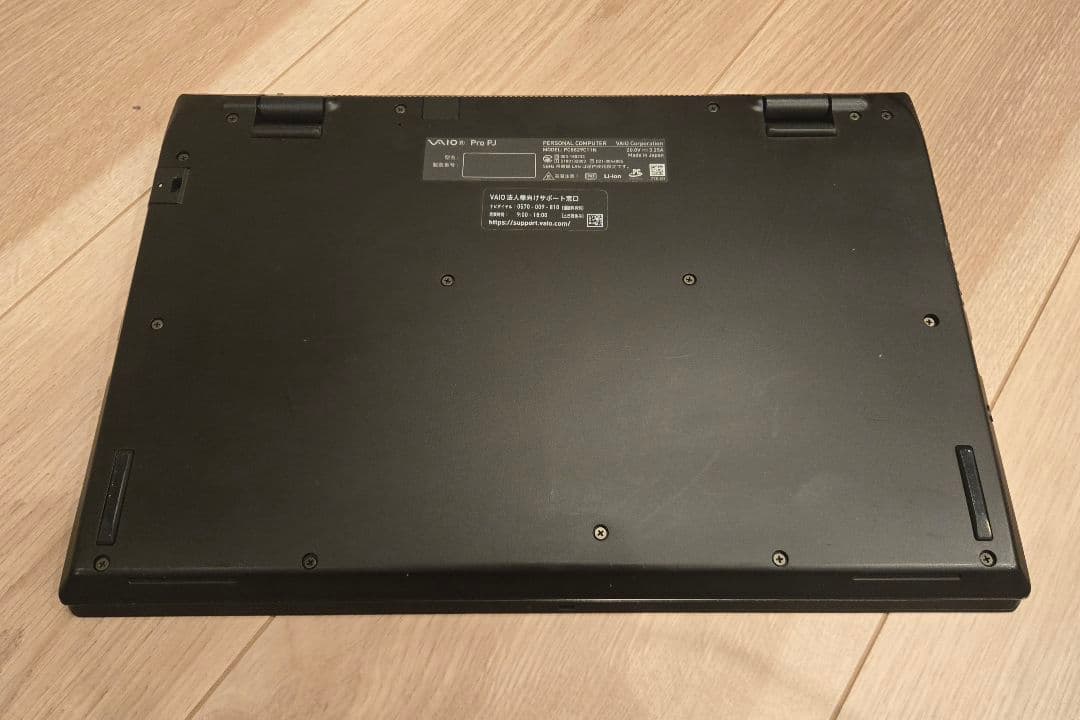 ほぼ未使用・16GBメモリ】VAIO Pro PJ 12.5型 SX12同等品 - メルカリ