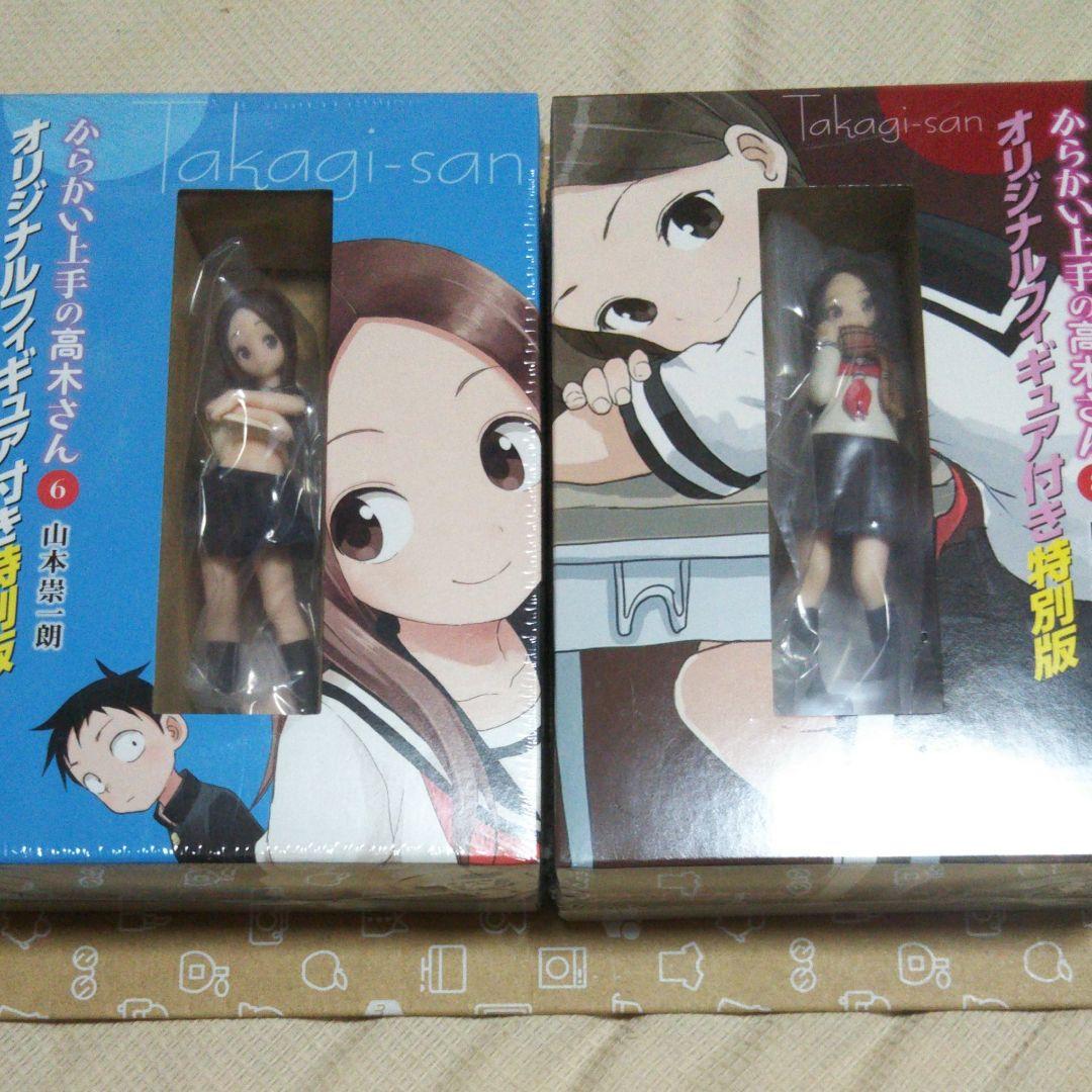 からかい上手の高木さん6* 8 フィギュア付き特別版 Amazon.co.jp: からかい上手の高木さん6* 8 フィギュア特別版 : ホーム