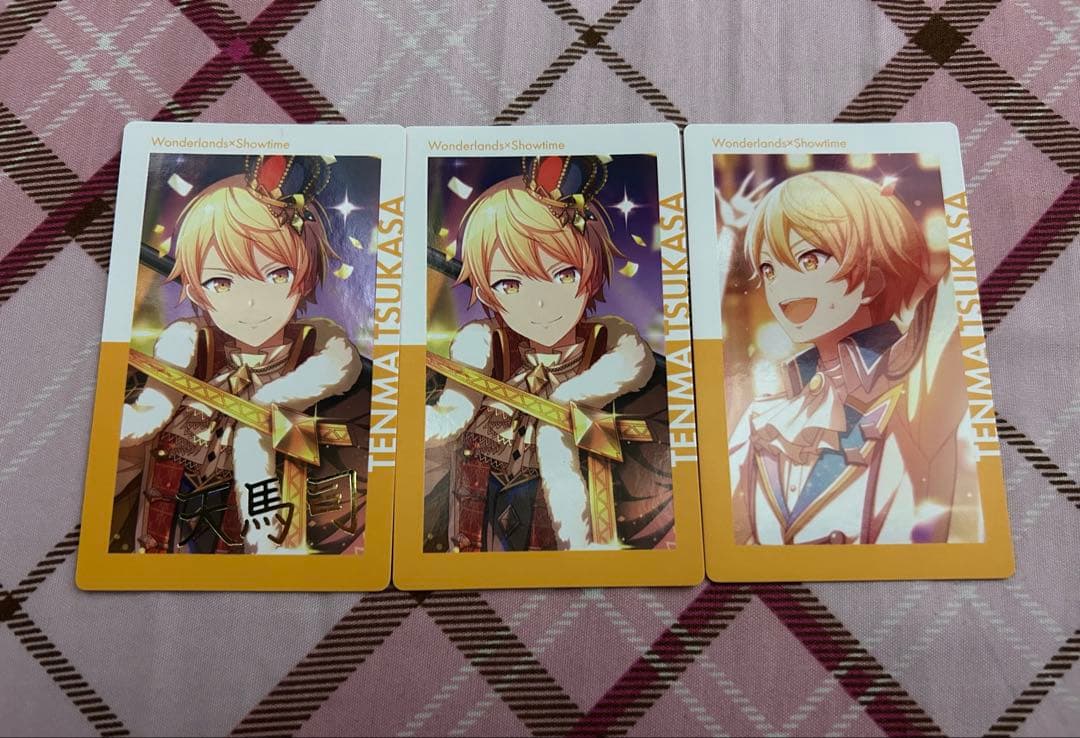 プロセカ ePick card vol.5C 箔押し 天馬司 - メルカリ
