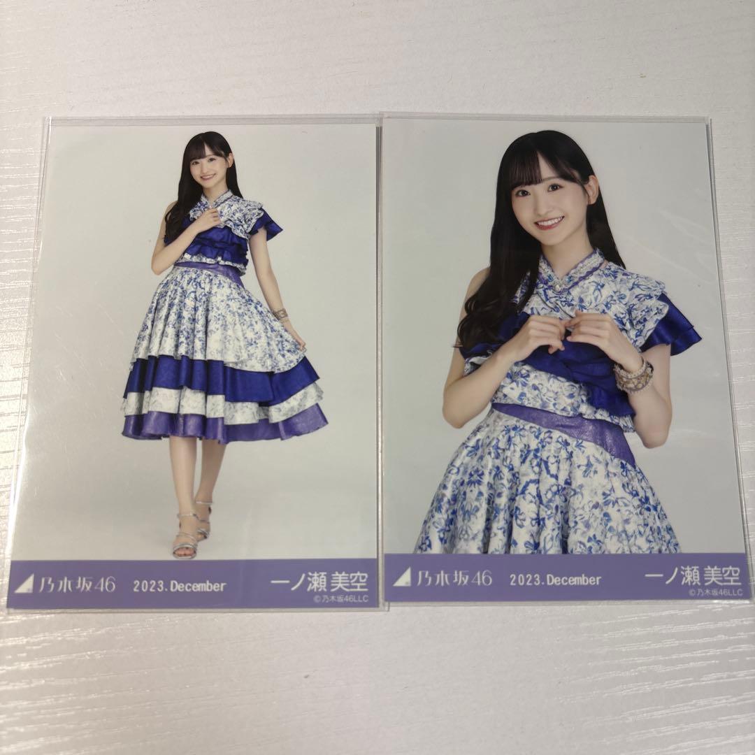 乃木坂46 生写真 一ノ瀬美空 真夏の全国ツアー衣装2 2023 - メルカリ
