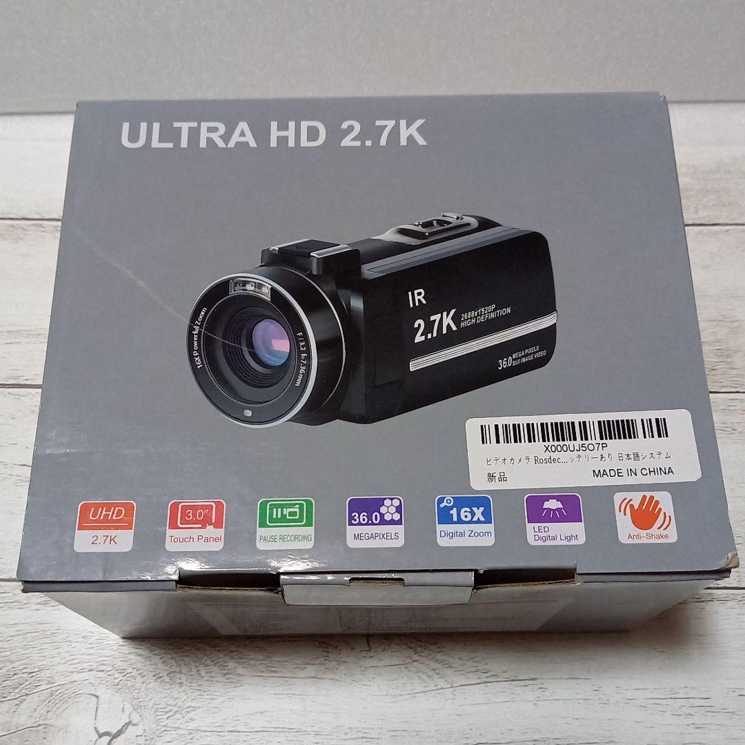 【即購入可】ビデオカメラ　Rosdeca Amazon.co.jp: Rosdeca直販店