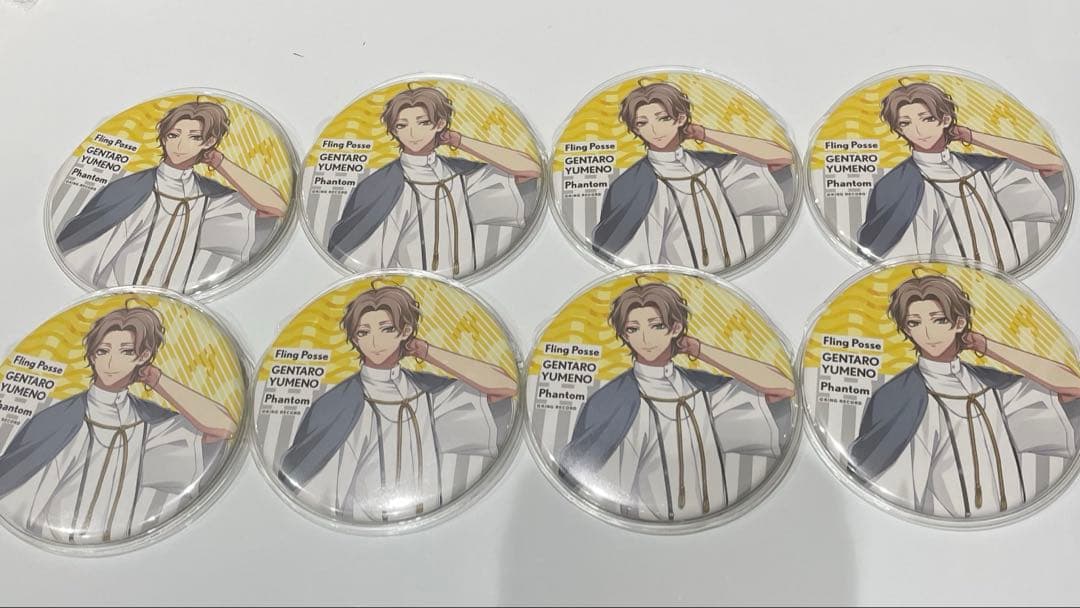 ヒプノシスマイク 夢野幻太郎 缶バッジ8個 EXTRAWORDROBE 03 - メルカリ