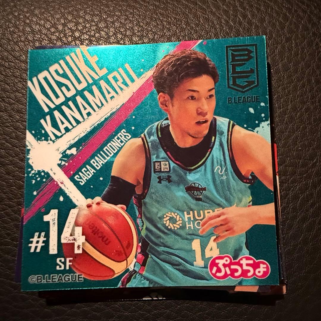 ぷっちょ Bリーグ選手ステッカー 金丸晃輔 - メルカリ