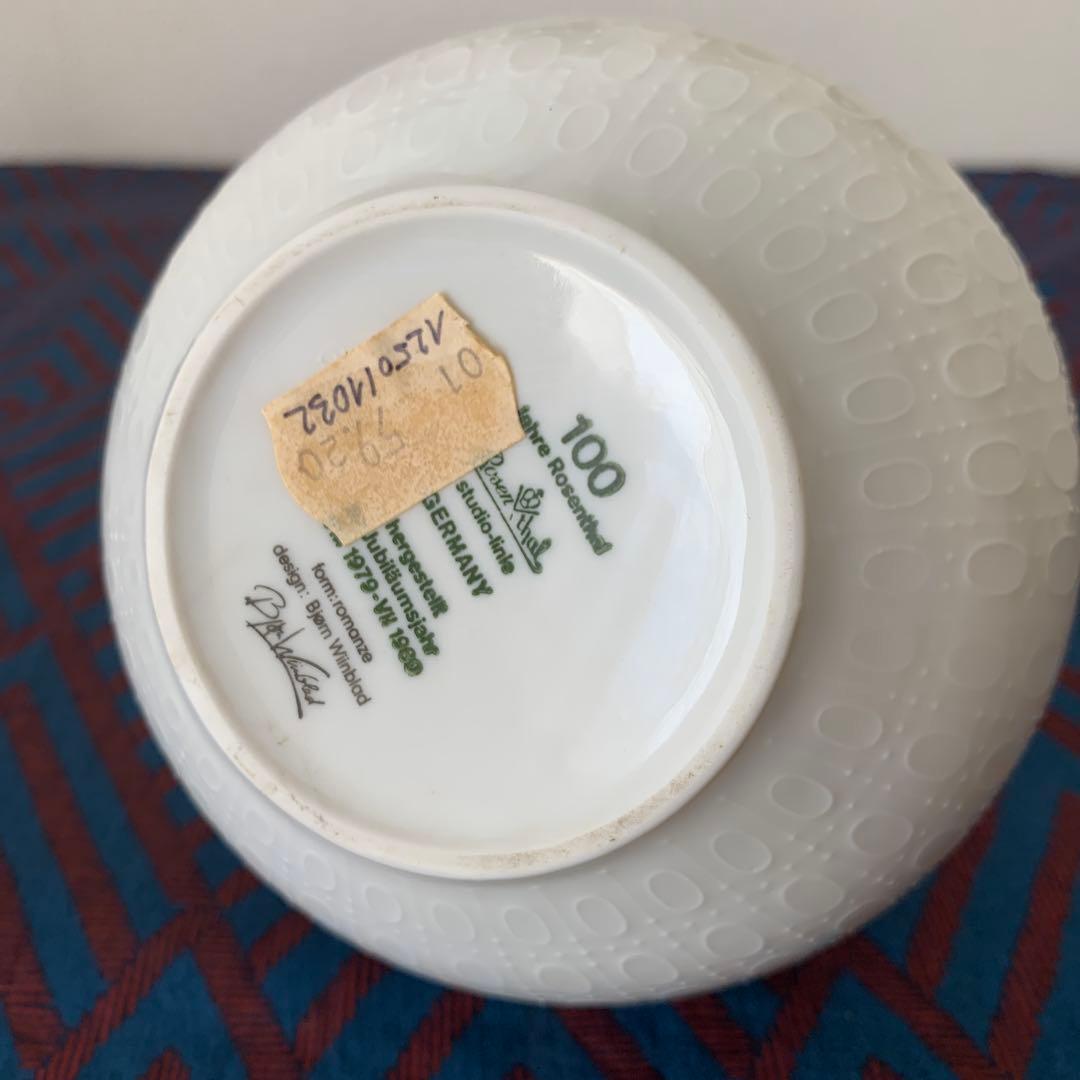 ローゼンタール100周年 シュガーポットミルクピッチャー 花瓶ケーキ皿