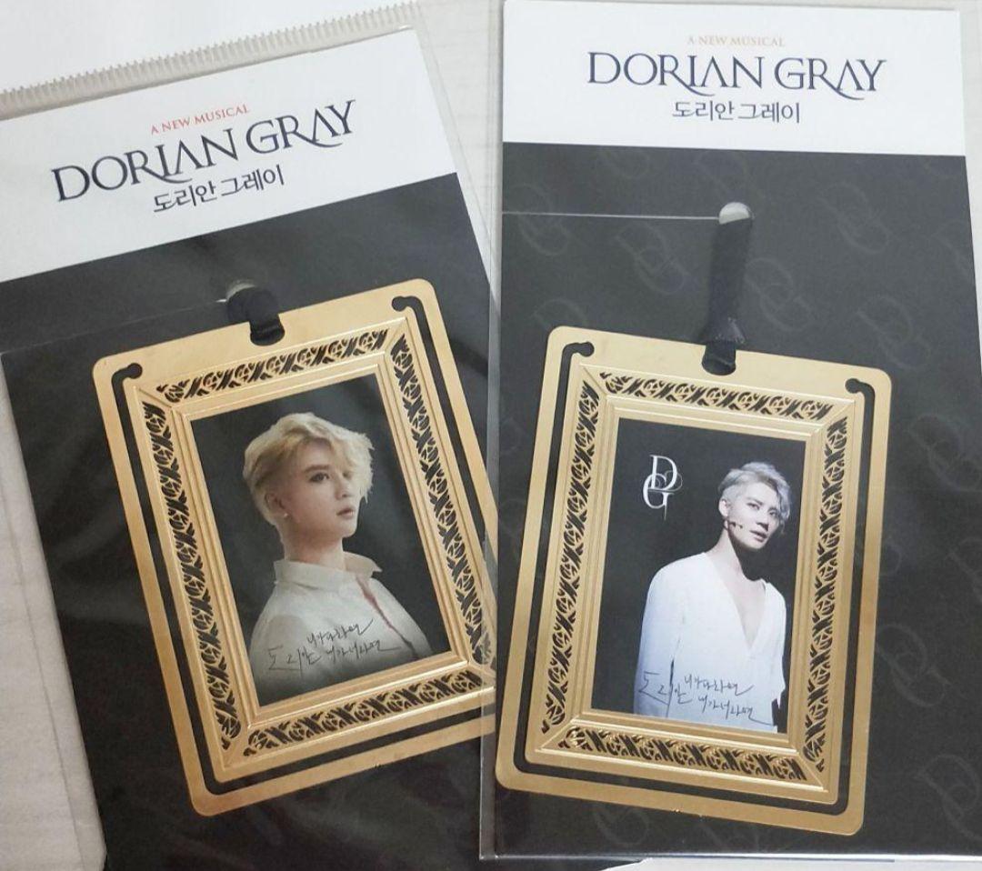 ジュンス DORIAN GRAY 韓国ミュージカル セット - メルカリ