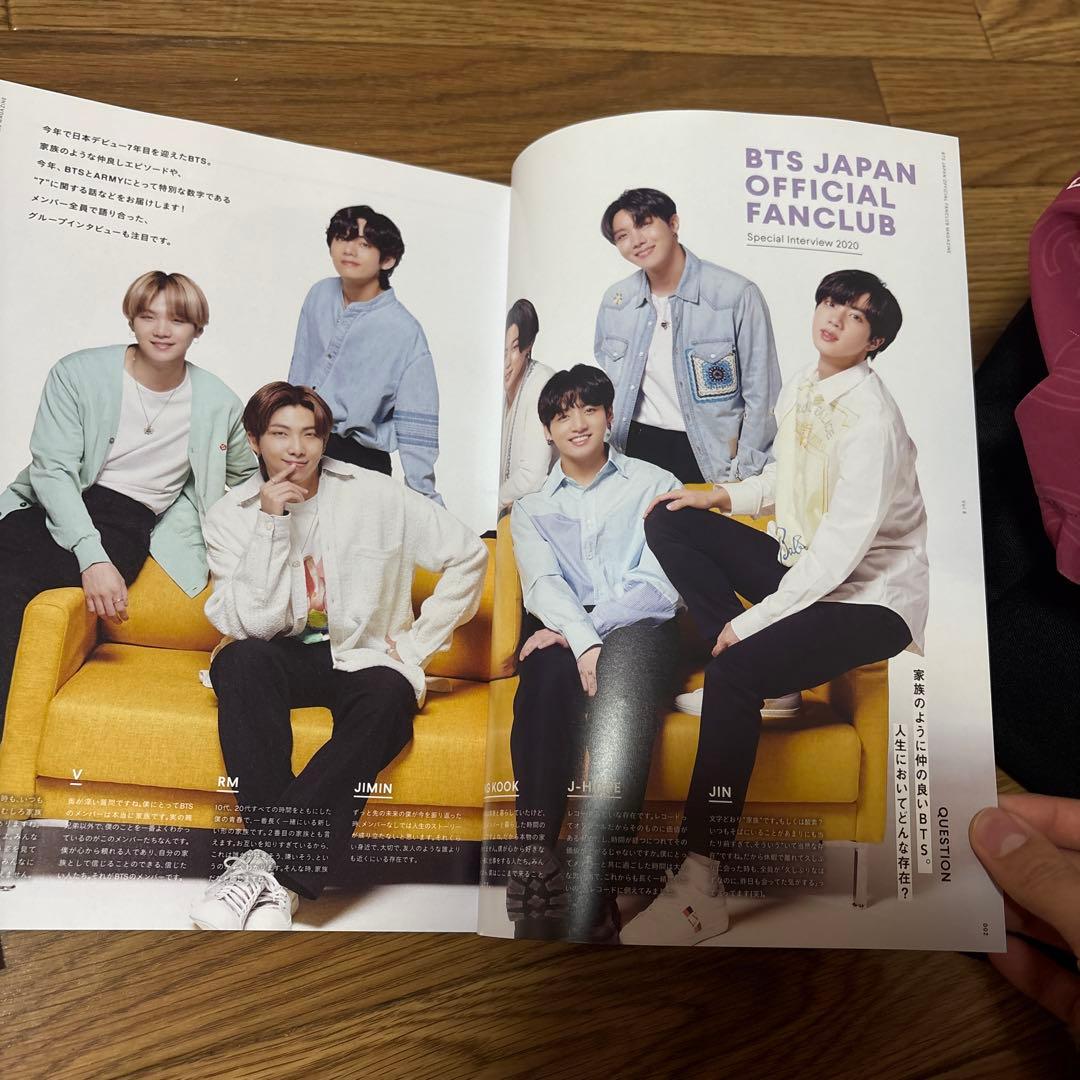 BTS 公式ファンクラブマガジン - メルカリ
