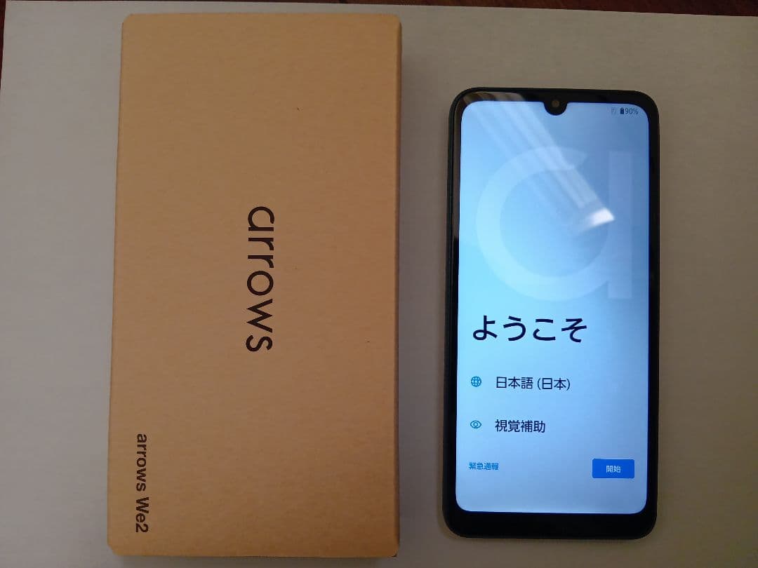「中古」arrows we2 本体(M07) 128GB arrows We2 M07 ライトオレンジ【RAM4GB/ROM128GB 国内版SIMフリー