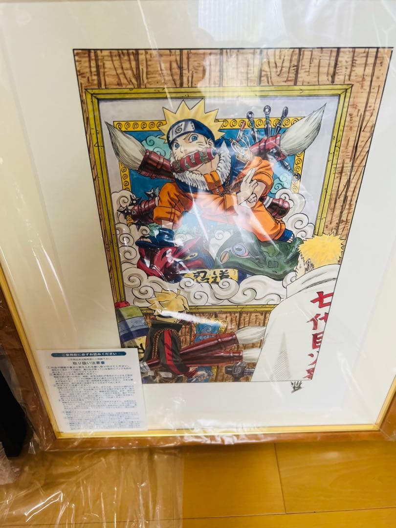 DAX憤怒　NARUTOジャンプ岸本斉史直筆サイン入り高級複製原画　新品 2026年最新】岸本斉史 直筆の人気アイテム - メルカリ