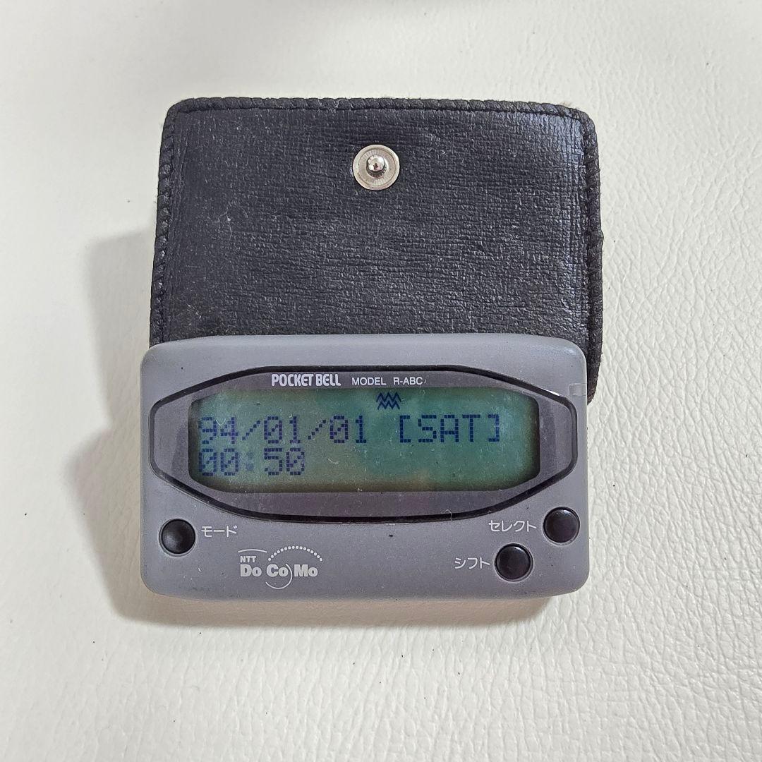 レトロ ポケベル 当時もの ドコモ ポケットベル - メルカリ
