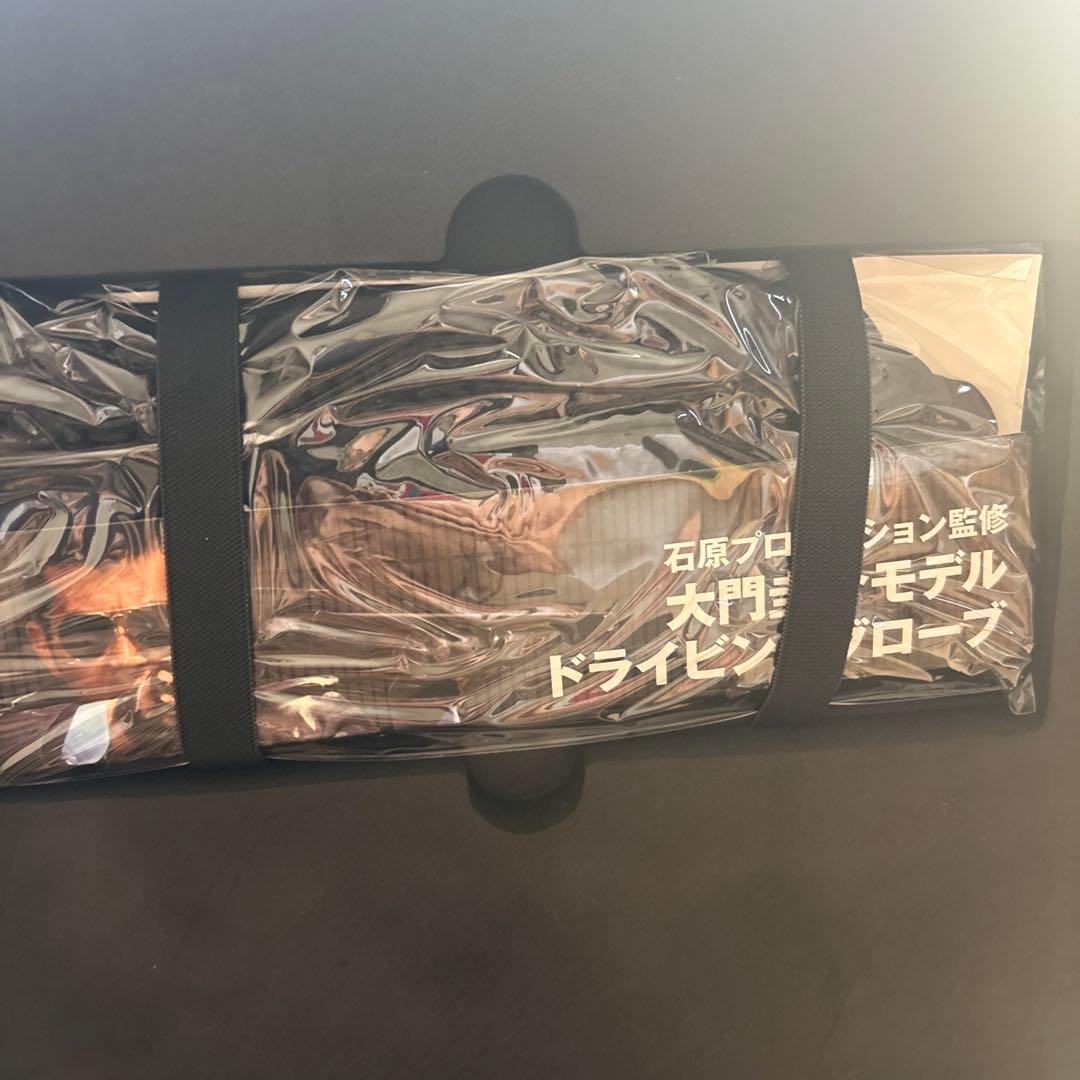 西部警察 40thコンプリートDVDボックスセット 美品 - メルカリ