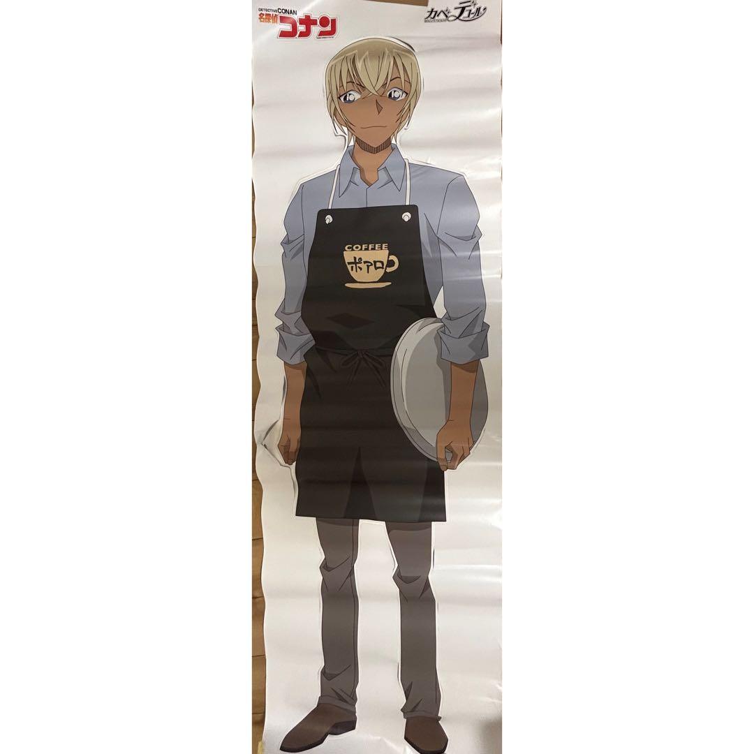 FF14 ファイナルファンタジーXIV 中国限定 ピンバッジ オルシュファン