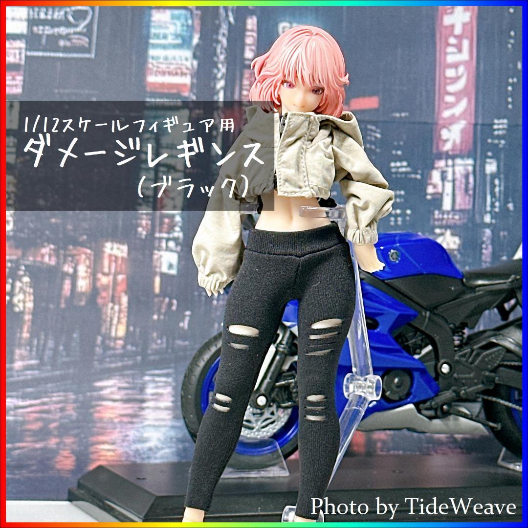 fre様 リクエスト 2点 まとめ商品 - メルカリ
