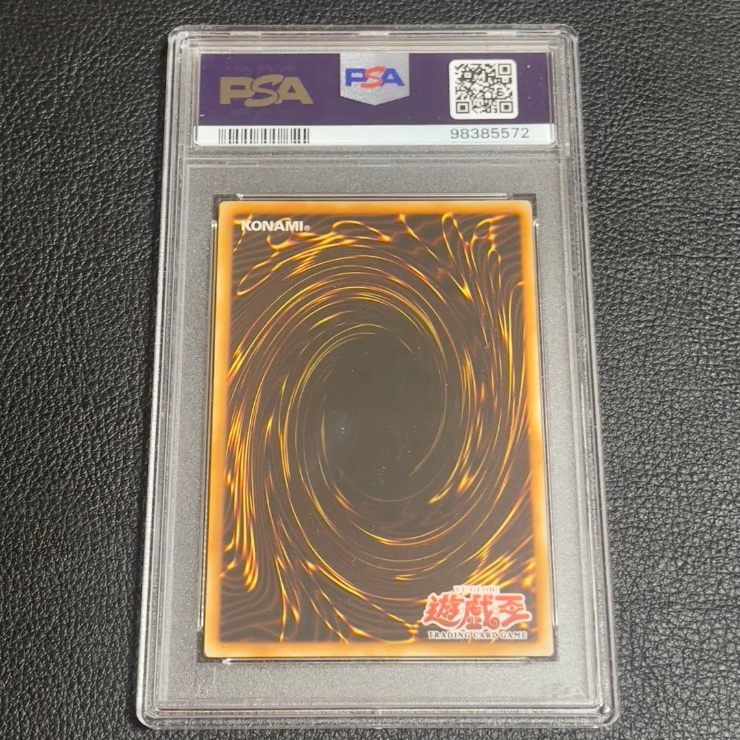 遊戯王 EHEROフレイムウィングマン 旧アジア版 レリーフ PSA8 - メルカリ