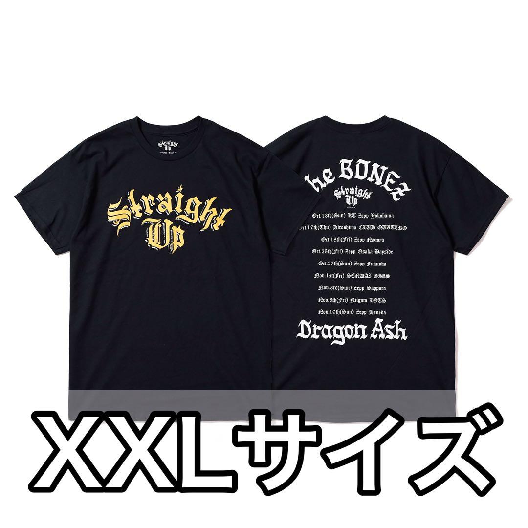 The BONEZ x Dragon Ash Straight Up Tシャツ-三浦技研TC-101