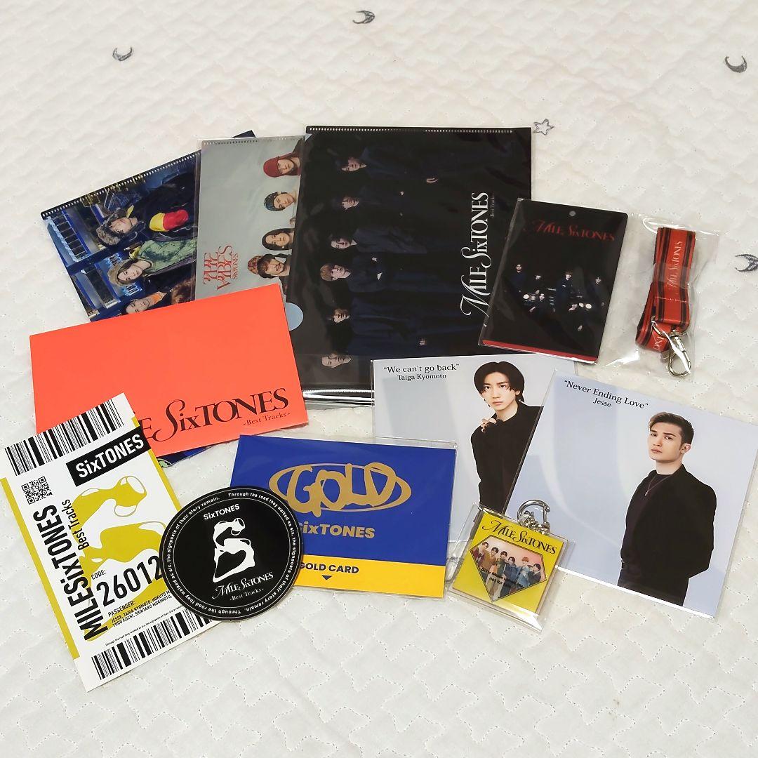 SixTONES 特典 まとめ売り - メルカリ
