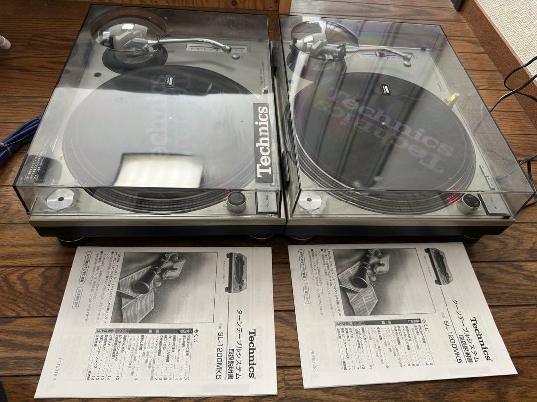 Technics SL-1200MK5 ターンテーブル2台 Technics SL-1200 MK5 ターンテーブル 2台セット Technics SL-1200 MK5