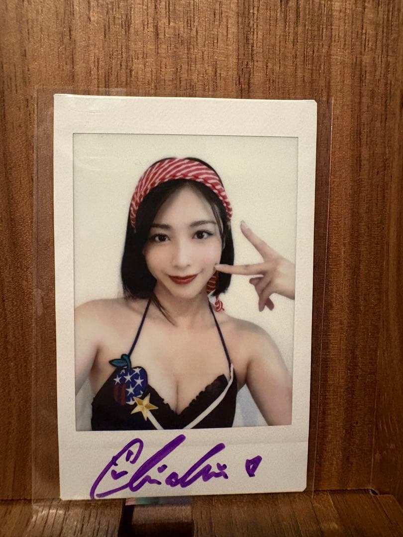 chiaki サイバージャパンダンサーズ　サイン入りチェキ5枚組