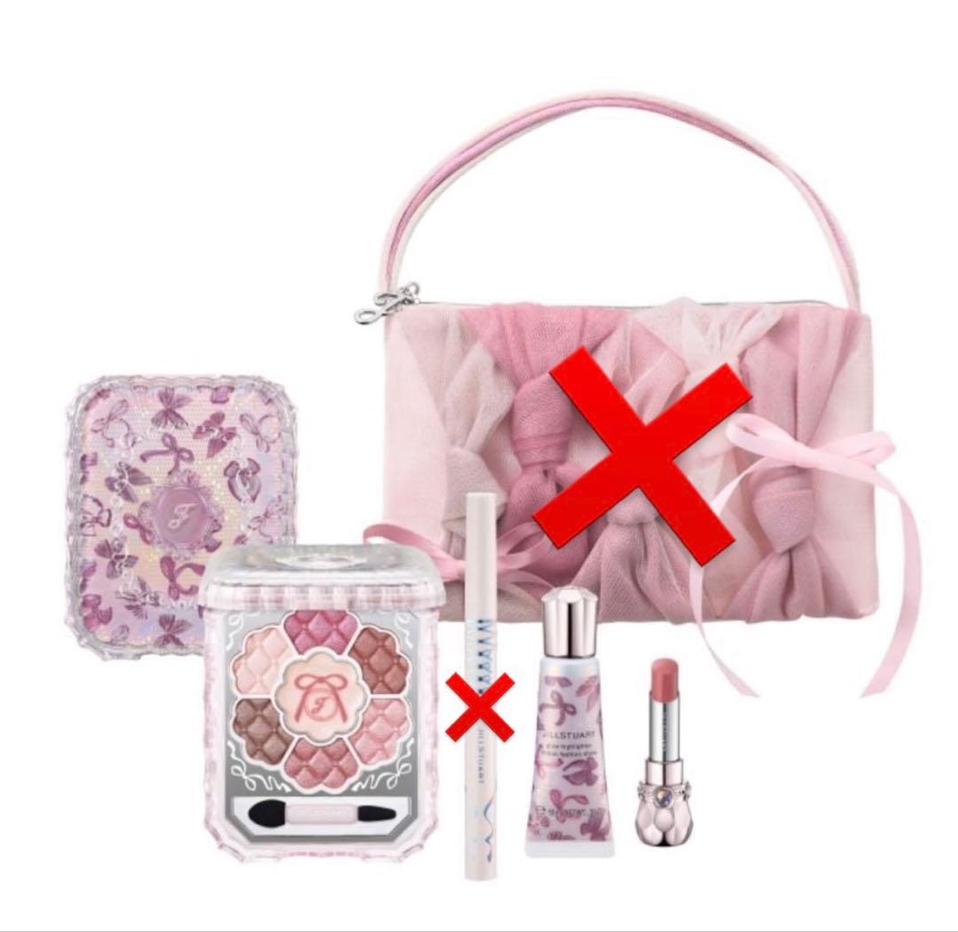 ジルJILLSTUART クリスマスコフレ2025 アイシャドウリップハイライト 2025年クリスマスコフレ特集】冬イベントにも使いたい！アイシャドウ