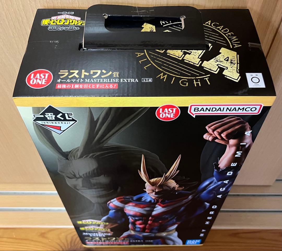 □ 激レア ドラゴンボールカプセル ネオ 結集・伝説の超戦土編 彩色