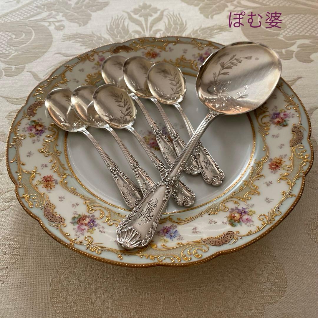 ピュイフォルカ】純銀／アイスクリームスプーン6本＋サーヴァー