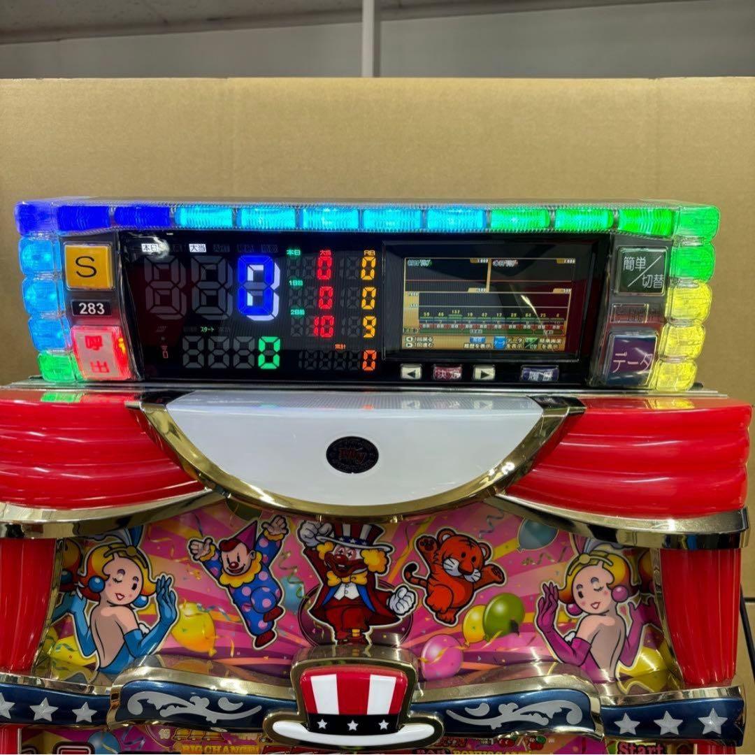 6号機 カバネリ 実機 家庭用フルセット！ | 激安通販のイーサプライ