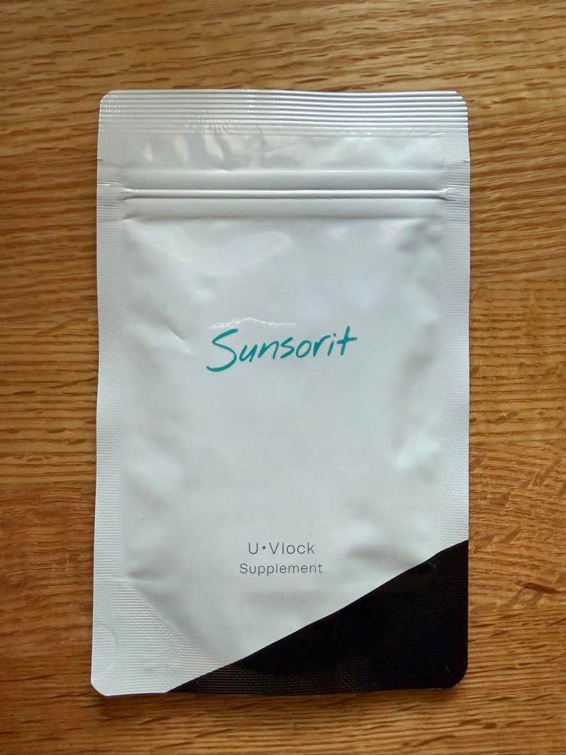 【専用】2個セット　サンソリット U・Vlock ユーブロック 30粒 未開封 サンソリット ユーブロック(U・Vlock) / DOCTOR EXPRESS ドクター